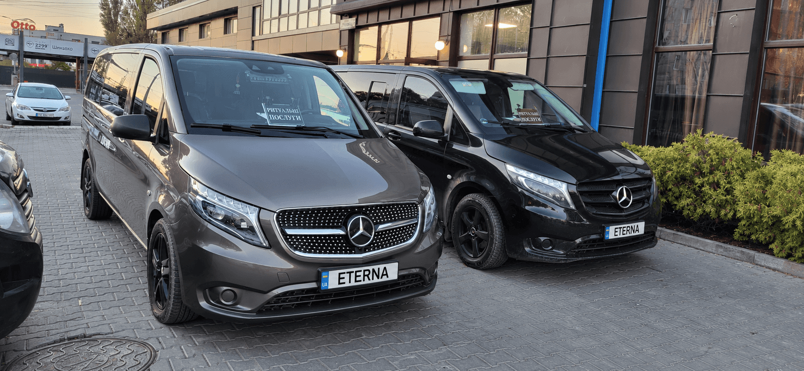 ETERNA fleet — hearses in front of the office